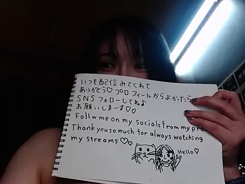 NATINATU252525 live sex cam