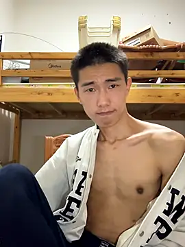 JdhdSjdj live sex cam