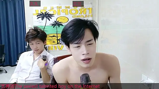 stripcha-798 live sex cam