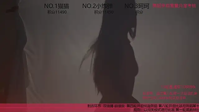 sweetgirls666 live sex cam