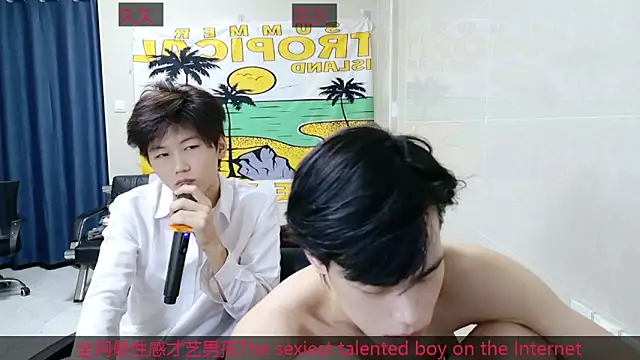 stripcha-798 live sex cam