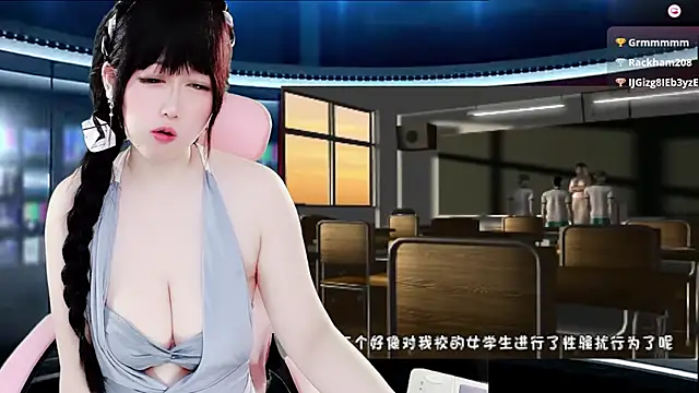 LuckyCute-Tutu live sex cam