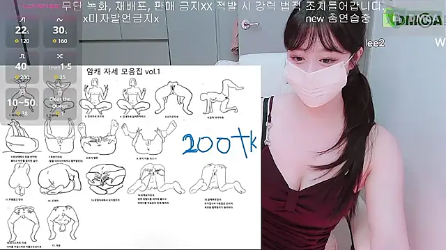 whitelee2 live sex cam