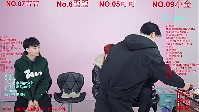 Beautifulboys-777 live sex cam