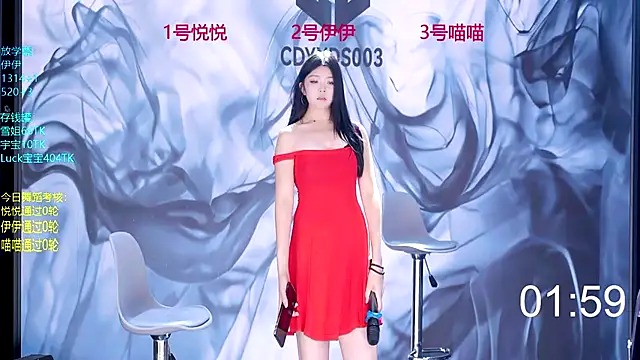 cdyyds003 live sex cam