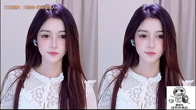 Wow-fairy live sex cam