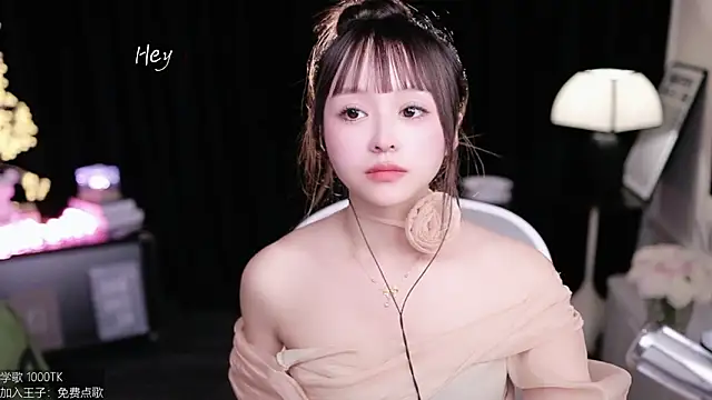 coward_by live sex cam