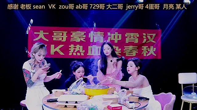 CuteBaby-001 live sex cam