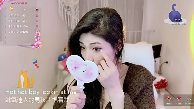 Vaidurya-Yolo live sex cam