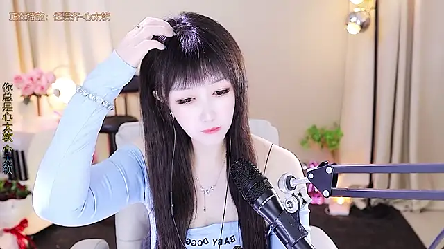 xiaoya666--baby live sex cam