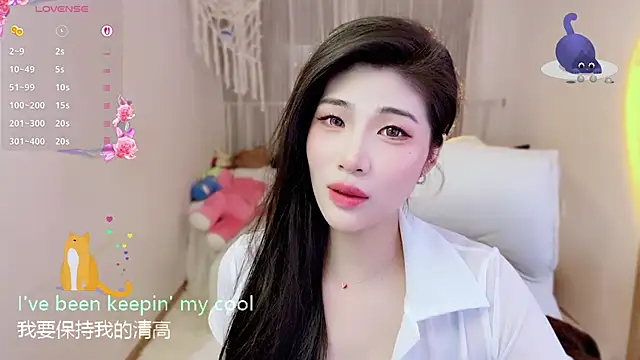 Vaidurya-Yolo live sex cam