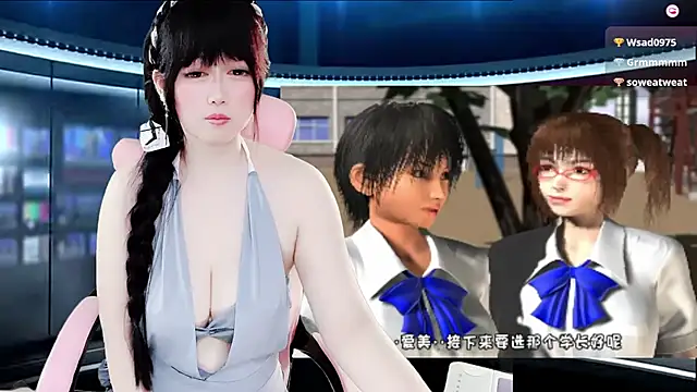 LuckyCute-Tutu live sex cam