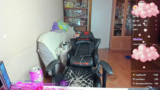 cutieMila live sex cam