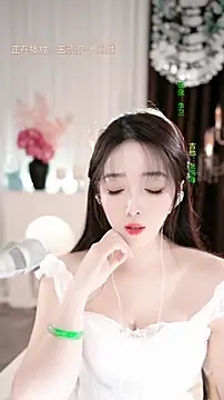 WenBao-Bao live sex cam