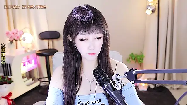 xiaoya666--baby live sex cam