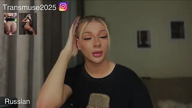 NikandJane live sex cam