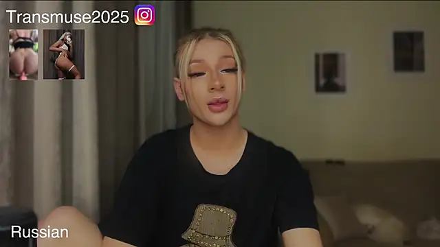 NikandJane live sex cam