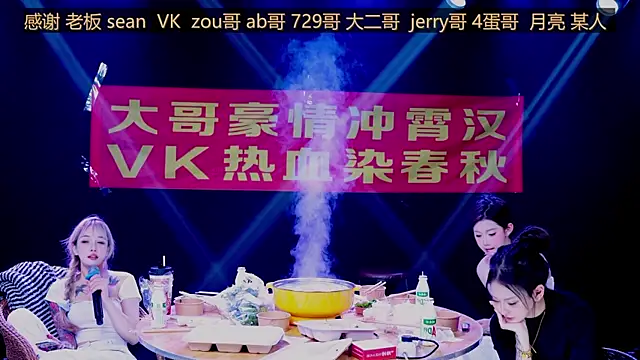 CuteBaby-001 live sex cam