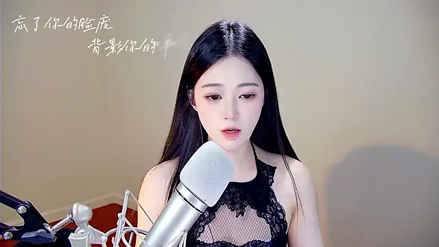 Shmily_CC live sex cam