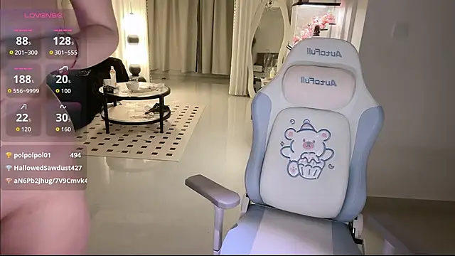 Xiaoxue_L live sex cam