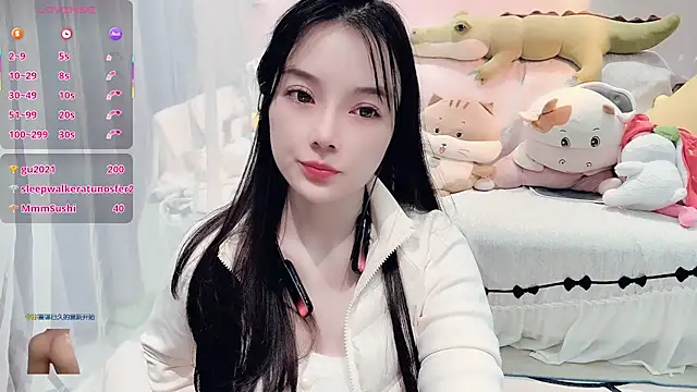AKiKi711 live sex cam