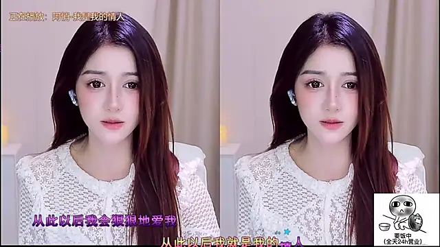 Wow-fairy live sex cam