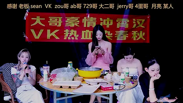 CuteBaby-001 live sex cam