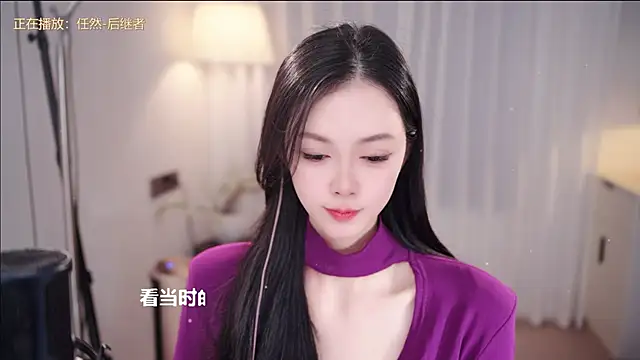 Ocean--Lili live sex cam