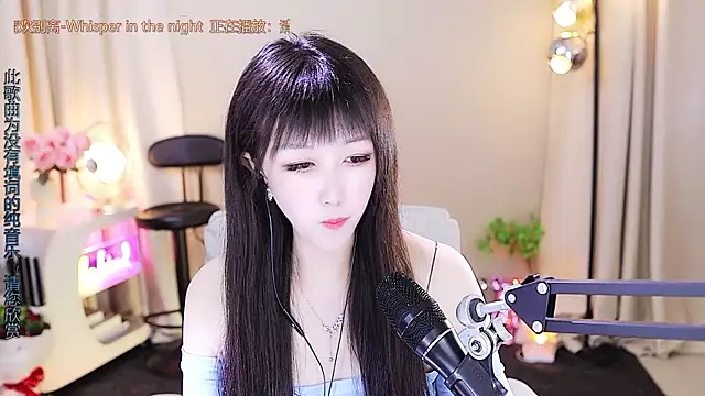 xiaoya666--baby live sex cam