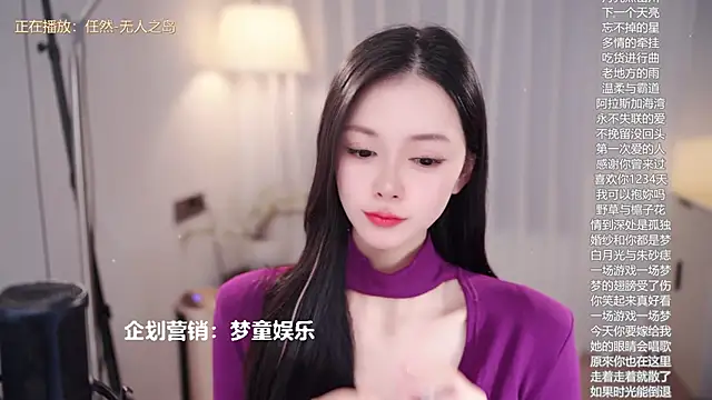 Ocean--Lili live sex cam