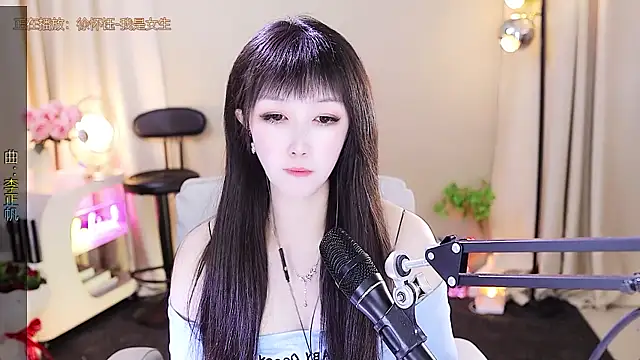 xiaoya666--baby live sex cam