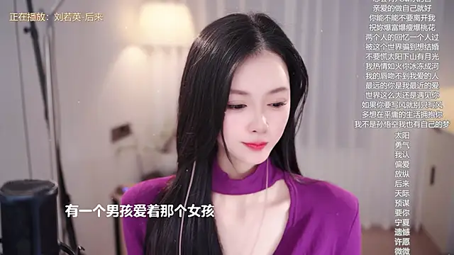 Ocean--Lili live sex cam