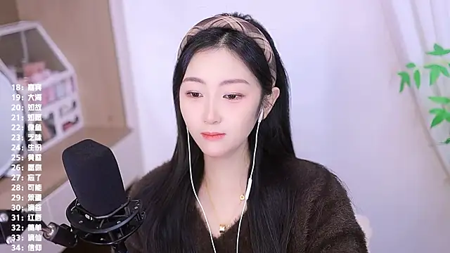 Singer-muzi live sex cam