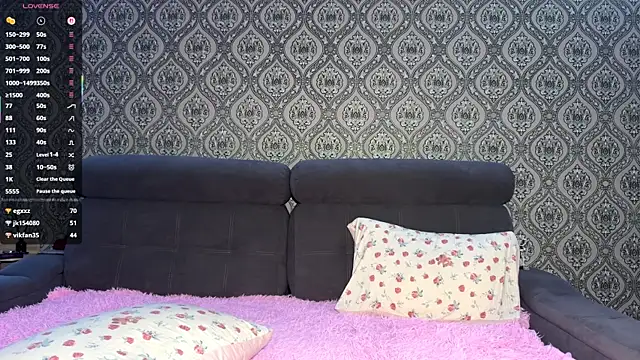 FieryAmelia live sex cam