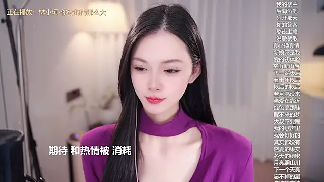 Ocean--Lili live sex cam