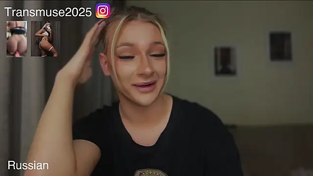 NikandJane live sex cam