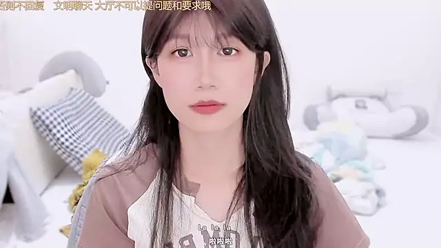 AloneDandelion live sex cam