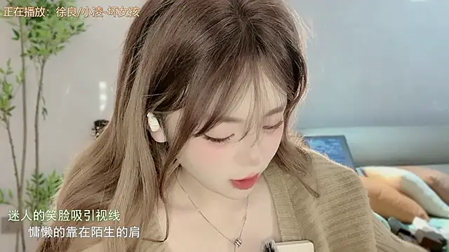 MM_MUMU live sex cam