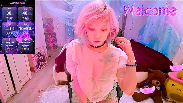 Akemilun live sex cam