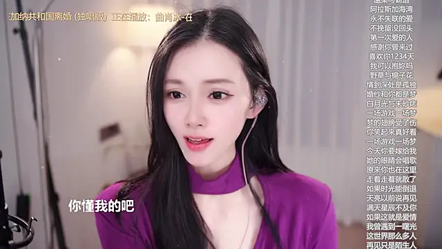 Ocean--Lili live sex cam