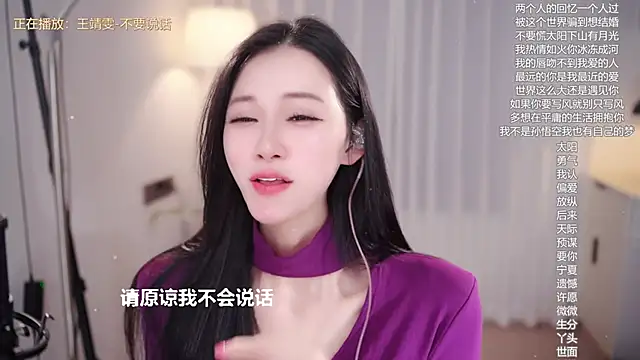 Ocean--Lili live sex cam