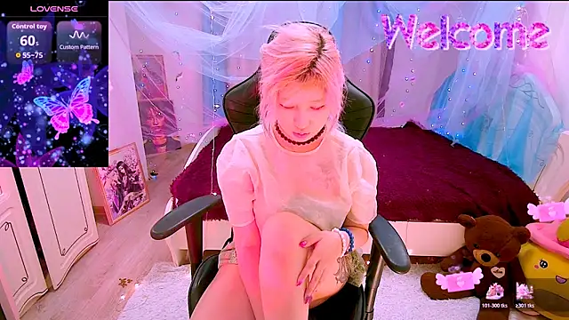 Akemilun live sex cam