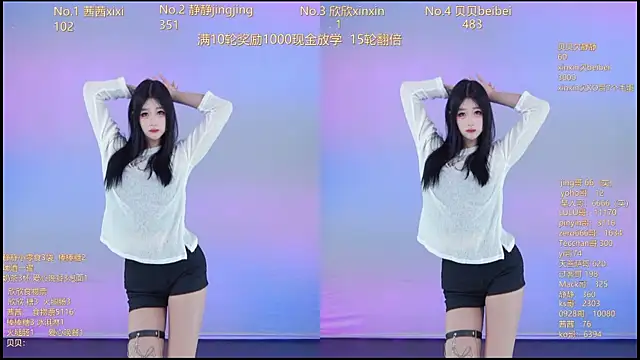 Neza-002 live sex cam