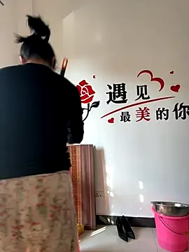 buusoom live sex cam