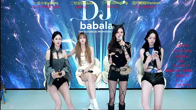 DJ-babala live sex cam