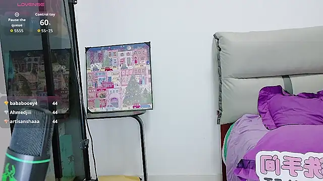 BK_PINK1021's cam snapshot