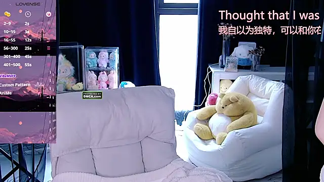 Sheep-1 live sex cam