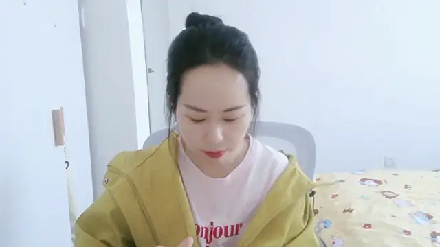 wxj1019 live sex cam