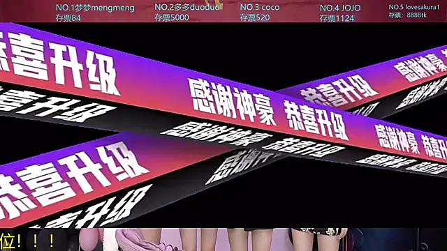 U-R-HERE live sex cam