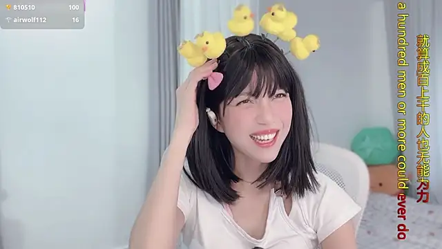 hi-AnAn's cam snapshot